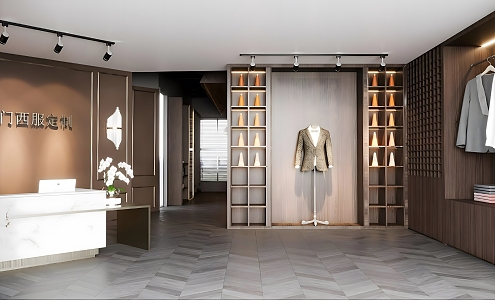 Custom Suit Shop 3d model