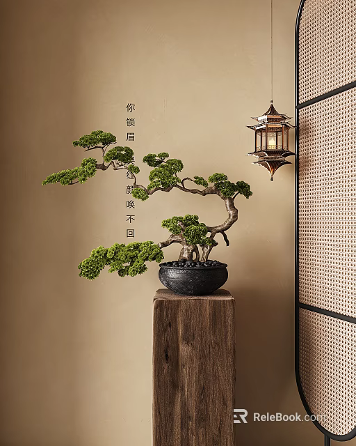Bonsai Plant on Wooden Stand with Hanging Lantern and Calligraphy Wall 3d model 