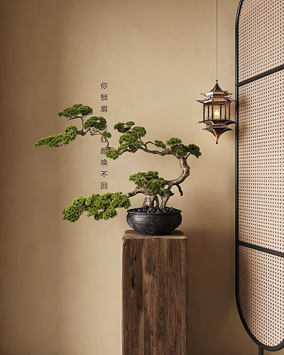 Bonsai Plant on Wooden Stand with Hanging Lantern and Calligraphy Wall 3d model