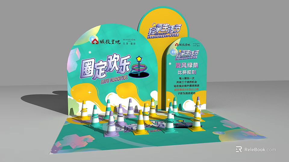 Colorful Activity Scene With Circle Fun Game Cones And Educational Event Design 3d model 