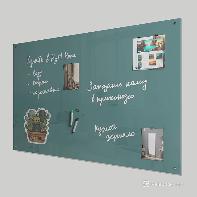 Musical Instruments And Art Supplies For Music Lessons And Art Classes In Beautiful Space 3d model 