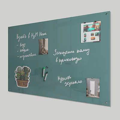 Modern Whiteboard Magnetic Whiteboard 3d model