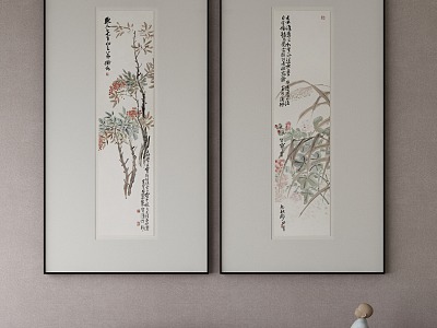 New Chinese Decorative Painting 3d model