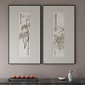 New Chinese Decorative Painting 3d model