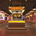Spicy Theme Hotpot Restaurant Interior Featuring Colorful Square Ceiling Hanging Lanterns And Metal Tables