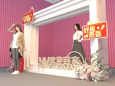 Photo Check In Spot With Pink Striped Background Red Signs Welcome Home And Flower Decorations 3d model
