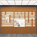 Modern Watch Store Interior With Wooden Display Shelves And Illuminated Lighting