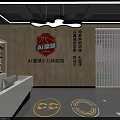 Spacious Modern Basketball Court Interior With Wooden Floor Red Zones Basketball Player Murals And Hoop