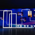 Hi Tech Modern Exhibition Stage Design With Blue Lighting And Digital Displays