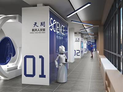 Modern Tech Elevator Corridor in Tianlang Aerospace Lab With Robot Numbered Signs And Researchers Walking 3d model