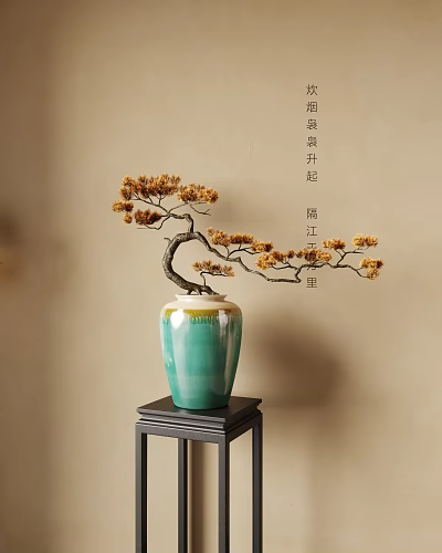 Traditional Chinese Bonsai Potted Plant in Green Ceramic Vase on Black Wooden Stand 3d model