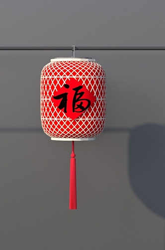 Lantern life supplies 3d model