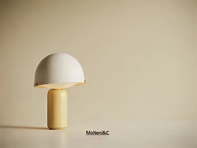 Modern Minimalist Table Lamp With White Mushroom Shade And Yellow Base 3d model