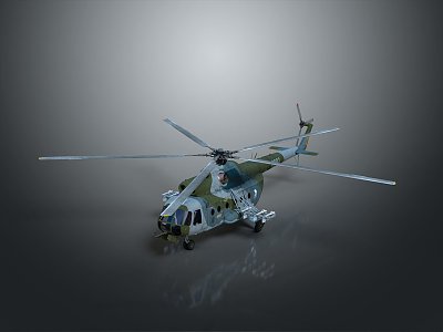 Modern Helicopter Gunship Helicopter Aircraft Gunship Combat Helicopter 3d model