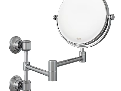 Wall Mounted Bathroom Mirror With Adjustable Metal Bracket And Chrome Finish 3d model