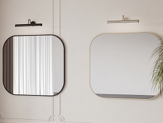 Modern wall mirror combination 3d model