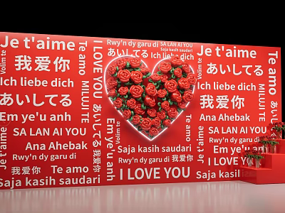 Romantic Multilingual I Love You Photo Check-in Spot With Red Heart Shape And Red Roses 3d model
