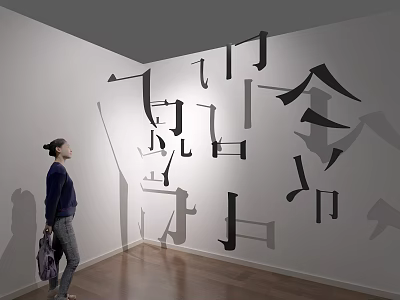 Cultural Art Gallery With Abstract Wall Installations And Visitor Viewing Artworks In Modern Interior Space 3d model