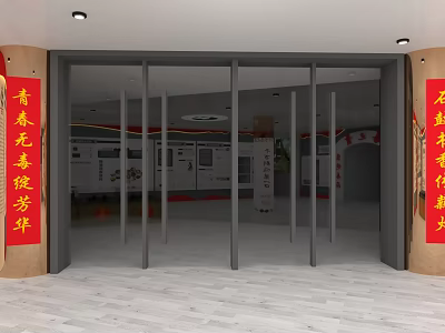 Anti Drug Education Exhibition Hall Entrance With Red Banners And Glass Doors 3d model