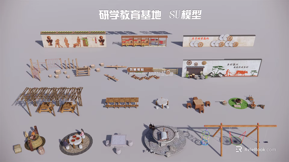 Scenic Wall Design In Study Tour Education Base With Traditional Farming Elements 3d model