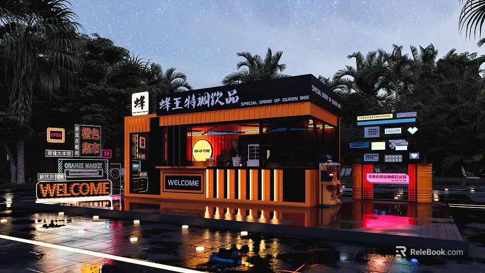 Modern Container Building Outdoor Beverage Shop With Night Lighting And Palm Trees 3d model 