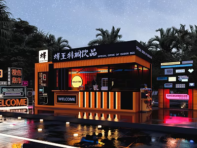 Modern Container Building Outdoor Beverage Shop With Night Lighting And Palm Trees 3d model
