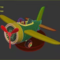 Colorful Children's Toy Airplane With Red Propeller Green Body Yellow Wings and Brown Base