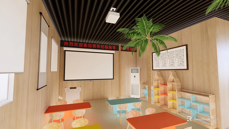 School Calligraphy Training Classroom with Projection Screen Colorful Tables Bookshelves and Palm Tree 3d model 