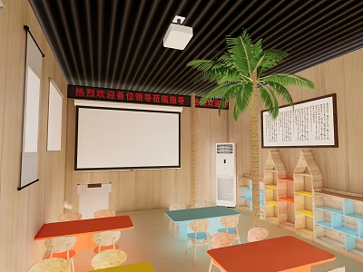 School Calligraphy Training Classroom with Projection Screen Colorful Tables Bookshelves and Palm Tree 3d model