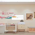 Wooden Baby Crib In Cozy Nursery Room With Storage Cabinet Framed Photos And Decor