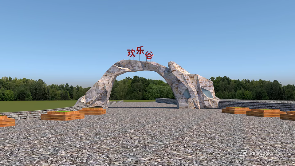 Happy Valley Stone Arch Entrance Gate With Trees Grassland Gravel Ground And Wooden Flower Beds 3d model 