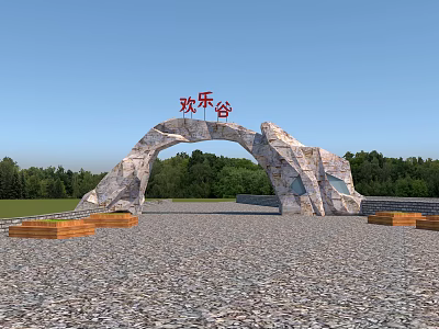 Happy Valley Stone Arch Entrance Gate With Trees Grassland Gravel Ground And Wooden Flower Beds 3d model