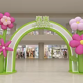 Event Archway with Pink Flowers and Green Structure for Spring Theme Mall Decoration