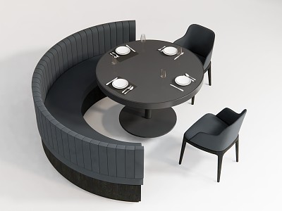 Modern Card Seat Card Seat Sofa Dining Chair Dining Table model