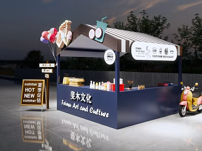 Modern Fashion Art Clothing Stall With Balloons Scooter And Signboard 3d model