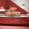 Modern Red And White Exhibition Booth Design With Display Shelves And Product