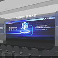 Conference Room With Large Screen Displaying Distributed Database And Tech Theme Setup 3d model