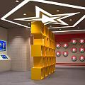 Display Area With Yellow Lattice Shelves Red Wall And Fire Truck Model Star Ceiling Decoration