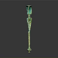 Green Patina Metallic Sculpture With Curved Structure Circular Ornament And Spherical Base