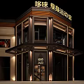Modern Indoor Fitness Gym With Basketball Court Workout Equipment And Storage Cabinets