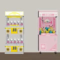 Yellow And Pink Claw Machine Entertainment Appliances With Stuffed Toys