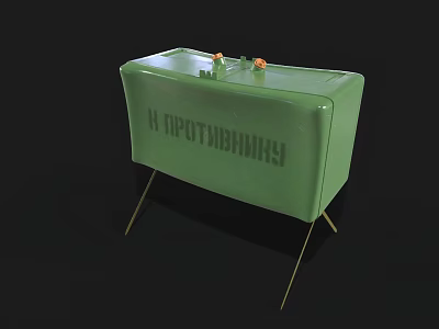 Green Military Weapon Storage Box With Metal Stands And Enemies Text 3d model
