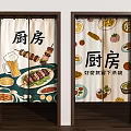 Vibrant Decorative Kitchen Curtains With Food Patterns And Chinese Characters 3d model