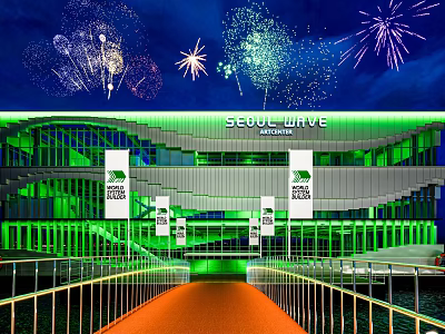 Seoul Wave Building Night Scene With Green Exterior Fireworks And Red Walkway 3d model