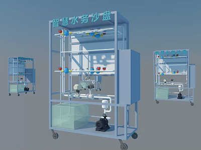 Smart water training device 3d model