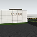 Modern White Entrance Gate With Columns Greenery And Access Control Barriers 3d model