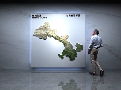 Gansu Province Topographic Map Wall Decor With Green Brown Colors On Marble Wall Man Viewing 3d model