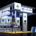 CASIC Exhibition Booth With Blue And White Design Company Logo And Displayed Equipment