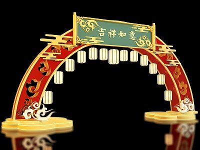 New Chinese Style Ancient Style Meichen Archway Gate Outdoor Decoration Meichen Pin Card Meichen Archway Scenic Area Gate Entrance 3d model