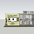 Retro Fresh Shop and Cafe Container Building with Glass Doors Outdoor Seating and Cactus